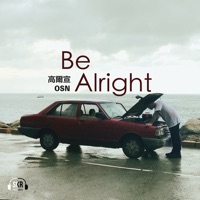 Be Alright - Single - Osn