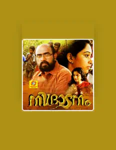 Listen to Kilimanoor Ramavarma, watch music videos, read bio, see tour dates & more!