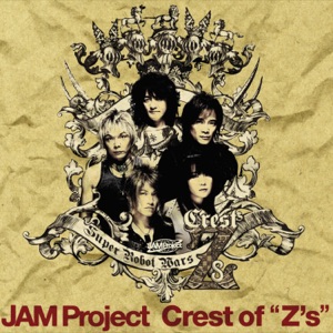 Crest of "Z's" - Single