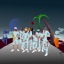 Wir halten die Spur - Single