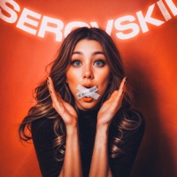 Не лечи меня - Single - SEROVSKII