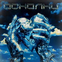 Осколки - Single - Needow