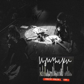 БЕГАЛА БЕГАЛА (Live) Obe Dve