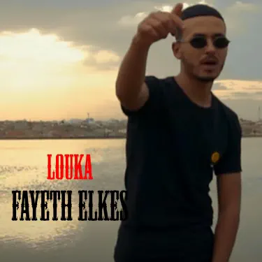 Fayeth Elkes