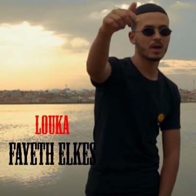 Fayeth Elkes - Single