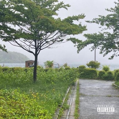 BREATHE (feat. babyfacekalif) - Single