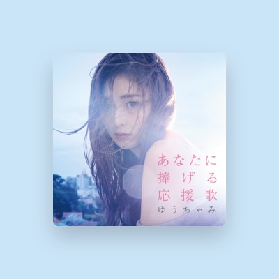 Listen to Yuchami, watch music videos, read bio, see tour dates & more!