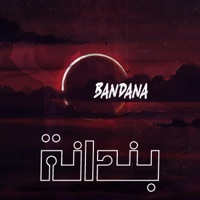 Bandana - Single - Sadrum