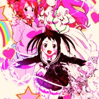 Not! (Relay x Sufo Beats) - Single - Symptom Silence