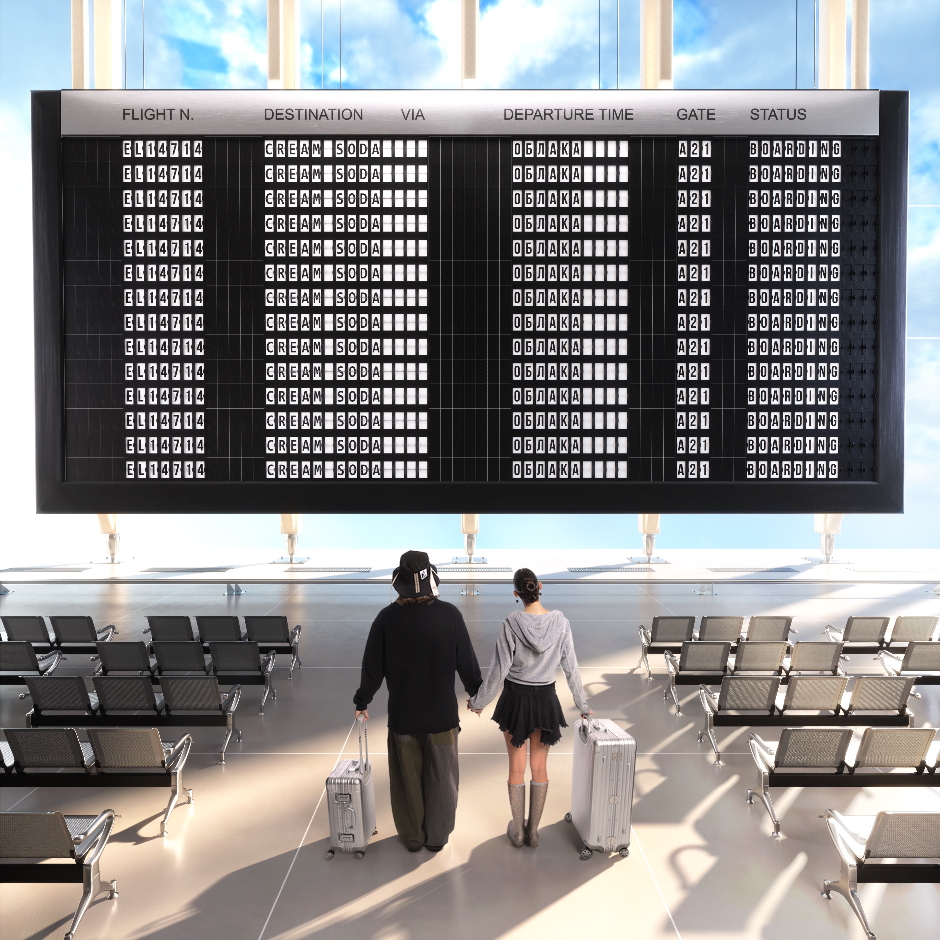 Облака - Single