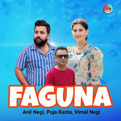 Faguna - Single