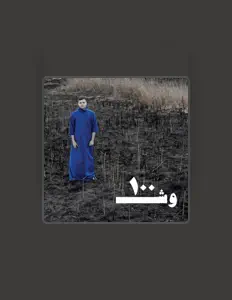 Listen to Meniawy, watch music videos, read bio, see tour dates & more!