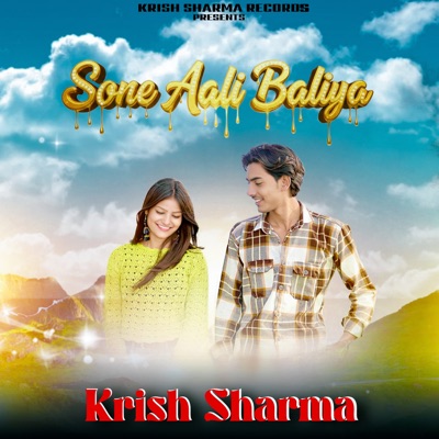 Sone Aali Baliya - Single