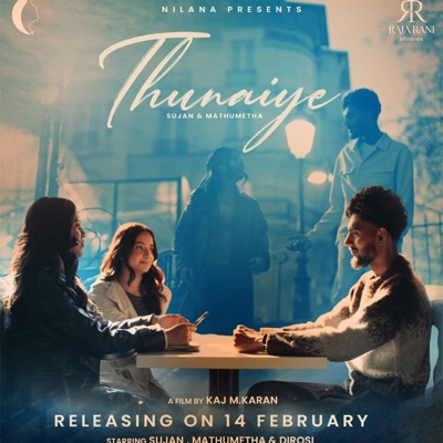 Thunaiye - Single