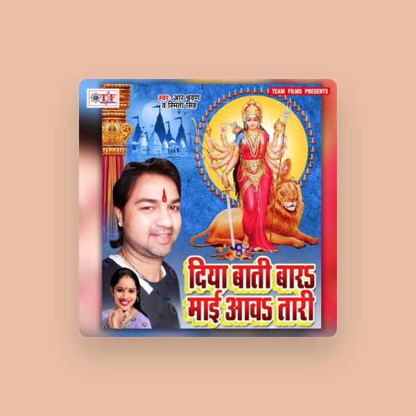 R.Sarvan's avatar