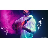 WHO AM i? / کیستم؟ - Single - Omid Aghajani