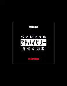Listen to MehSah, watch music videos, read bio, see tour dates & more!