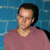 Шанс