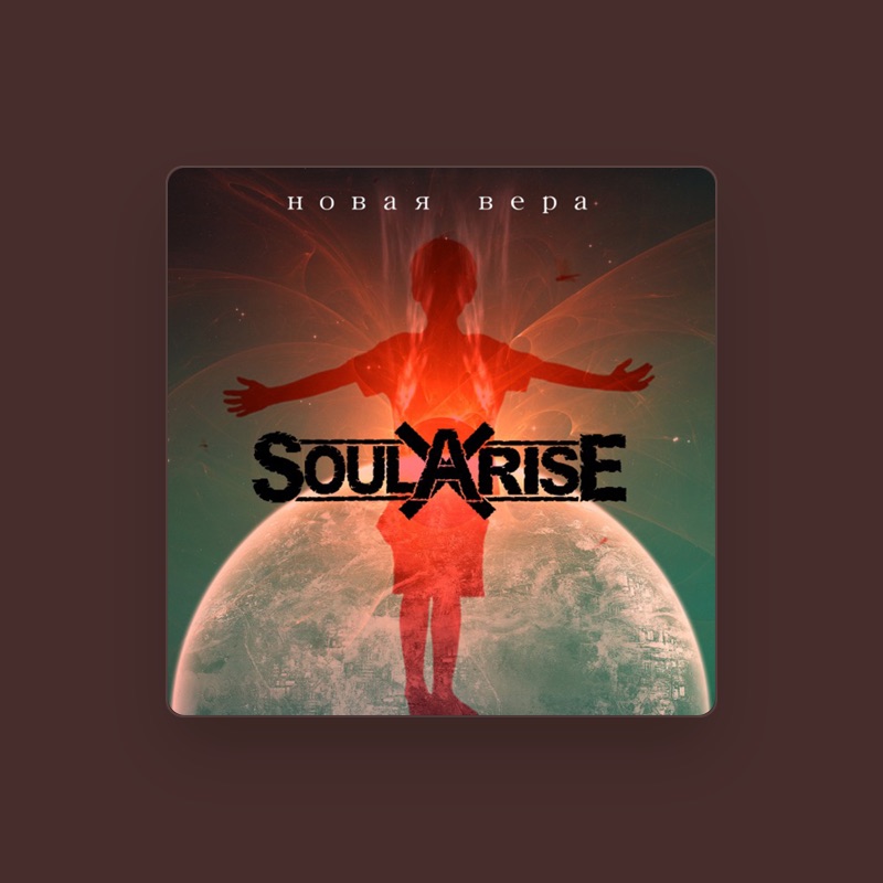 Soularise