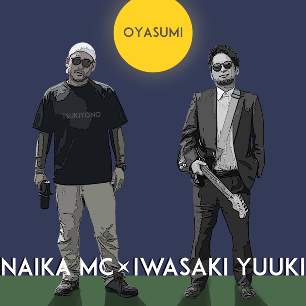 洋楽 MYXedema g-rap MY G'S RAP TEE - AK-69 OFFICIAL GOODS STORE