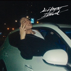 Body Line (feat. DUT2)