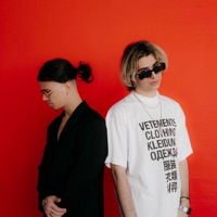 Ответы - Single - Istokiya & Никита Кунов