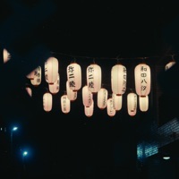 Nightfall - Single - DLJ & Osamu Fukuzawa