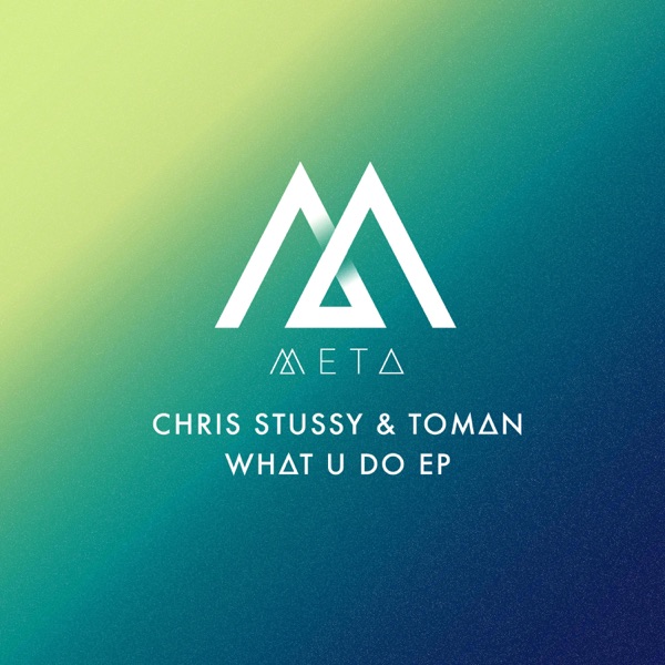 What U Do EP - EP