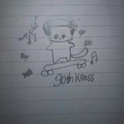 Christmas lullaby for the incels - Single