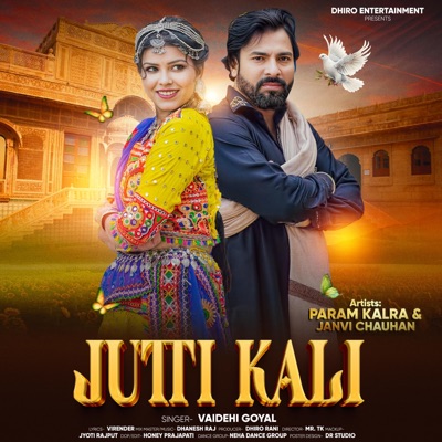 Jutti Kali New Haryanvi - Single