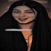 وعوه انا من حسنك انته