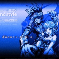 screwed - Single - GXTHLUV