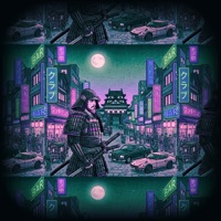 Просто масса - Single - Стресс