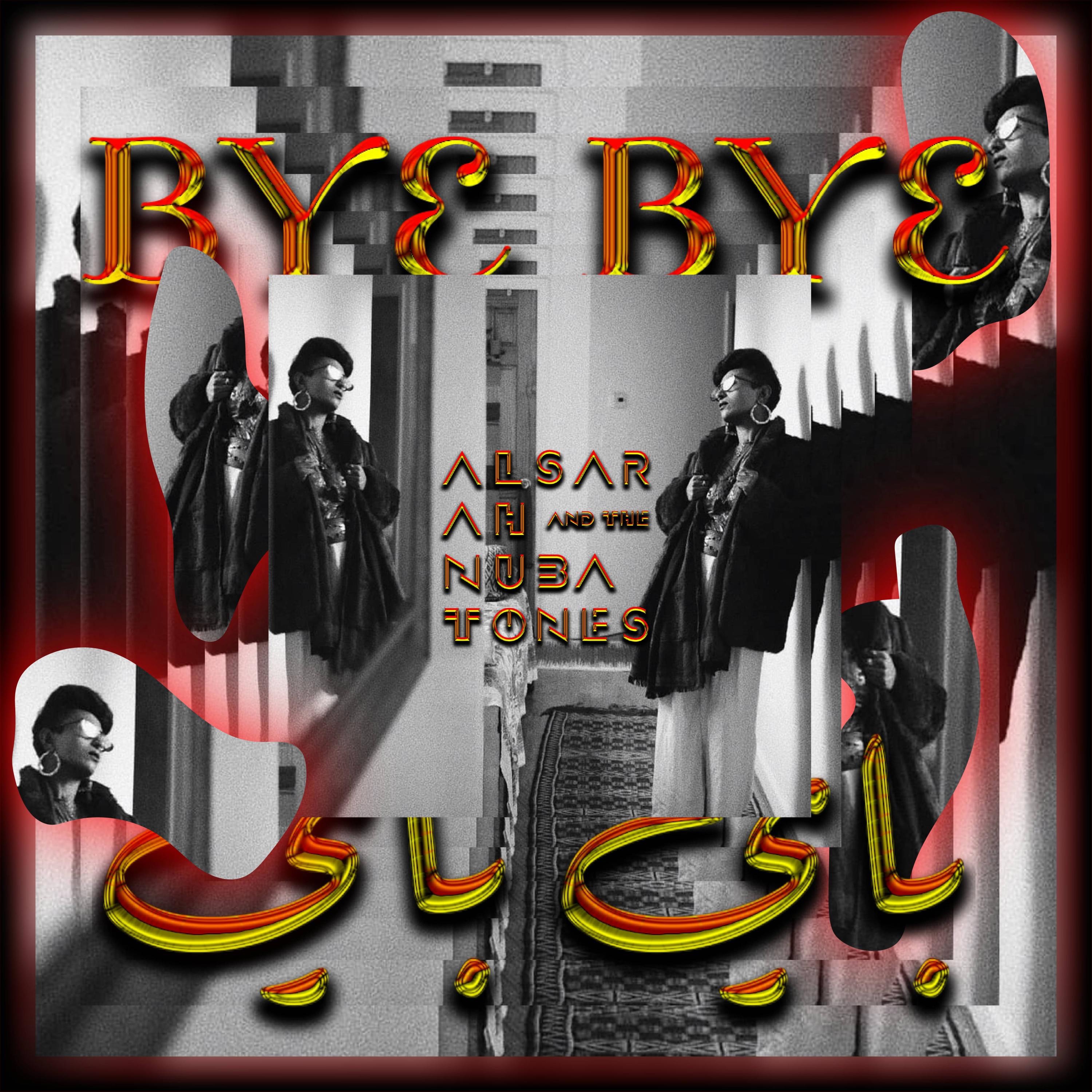 Bye Bye - Single