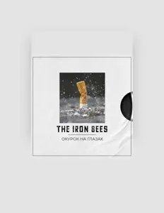Luister naar The Iron Bees, bekijk muziekvideo's, lees de bio, bekijk de tourdata, en meer!