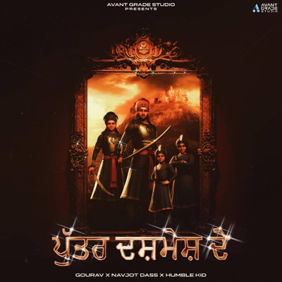 Puttar Dashmesh De (feat. Dass Navjot & Humble kid) - Single