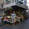 Petalos