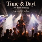 Ich wollte leben (Live Version) - Single