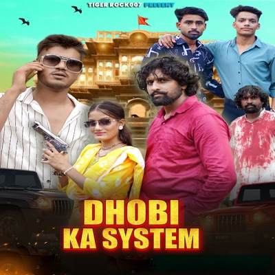Dhobi Ka Syatem - Single