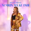 numrin ma ke fshi