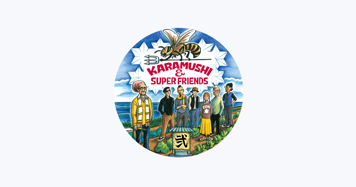 KARAMUSHI - Apple Music