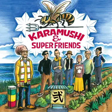 Mi Deh Yah - KARAMUSHI & SUPER FRIENDS: Song Lyrics, Music Videos