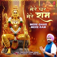 Mere Ghar Mere Ram - Single - Charanjeet Singh Sondhi