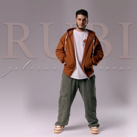 Девочка огонь RUBI