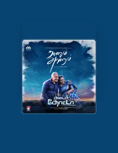 Ouve V.V Prasanna, vê vídeos de música, lê a biografia, vê as datas da digressão e muito mais!