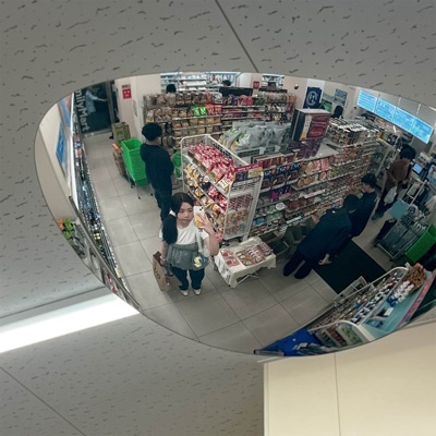 aisle three - Single