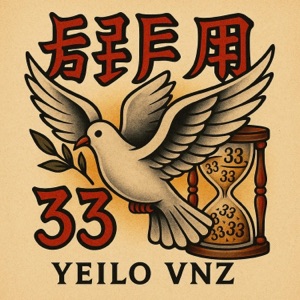 LIFE 33