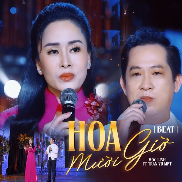 Hoa Mười Giờ (feat. Trần Vũ MPT) [Beat]