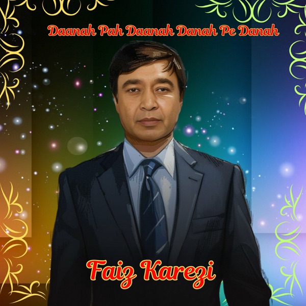 Daanah Pah Daanah Danah Pe Danah - Single