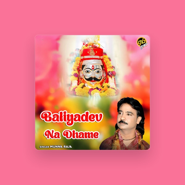 Munna Raja's avatar